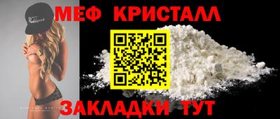 индика Можга