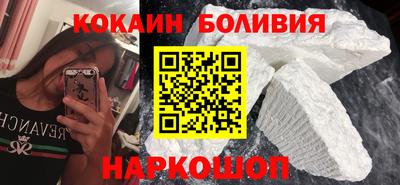 шишки Моздок