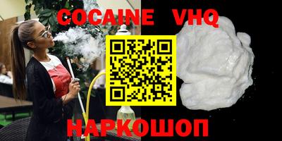 индика Можга
