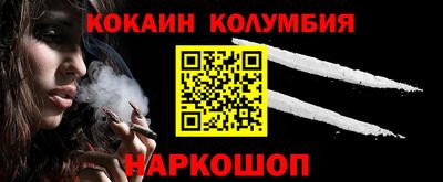 индика Можга