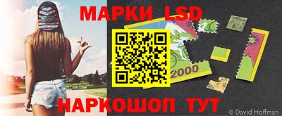 мефедрон Можайск