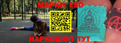 мефедрон Можайск