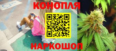 мефедрон Можайск