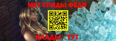 индика Можга