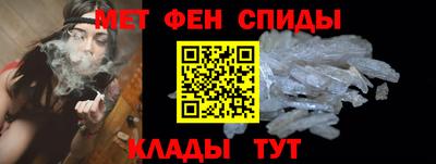 шишки Моздок