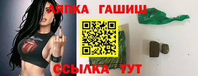 мефедрон Можайск