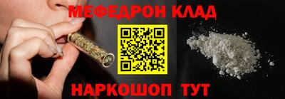 индика Можга