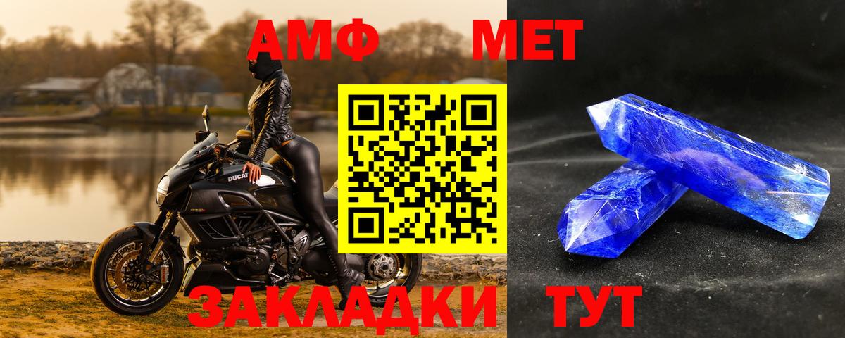 Гашиш Сургут